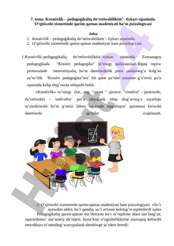 Kreativlik pedagogikasi haqida