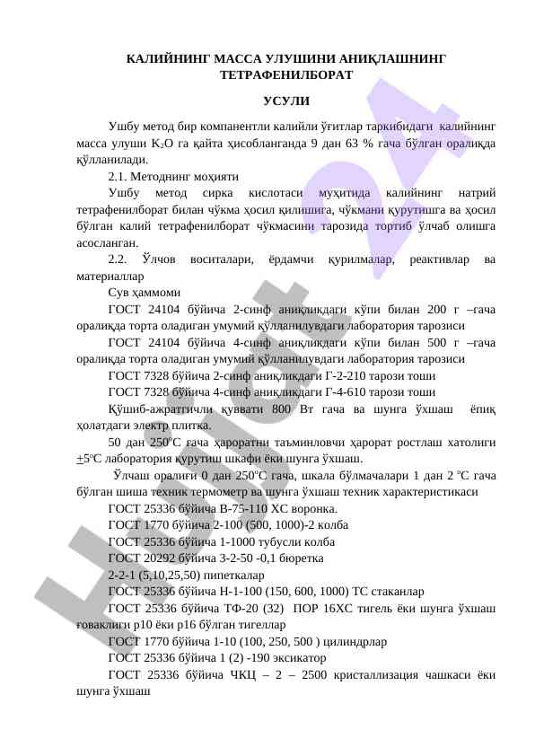 Kalyning massa ulushini aniqlash usuli