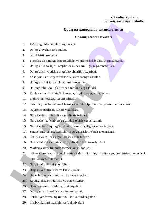 Jismoniy madaniyat fakulteti fiziologiya savollari