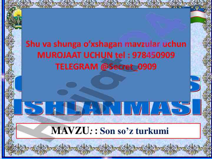 Son so'z turkumi ochiq dars ishlanmasi