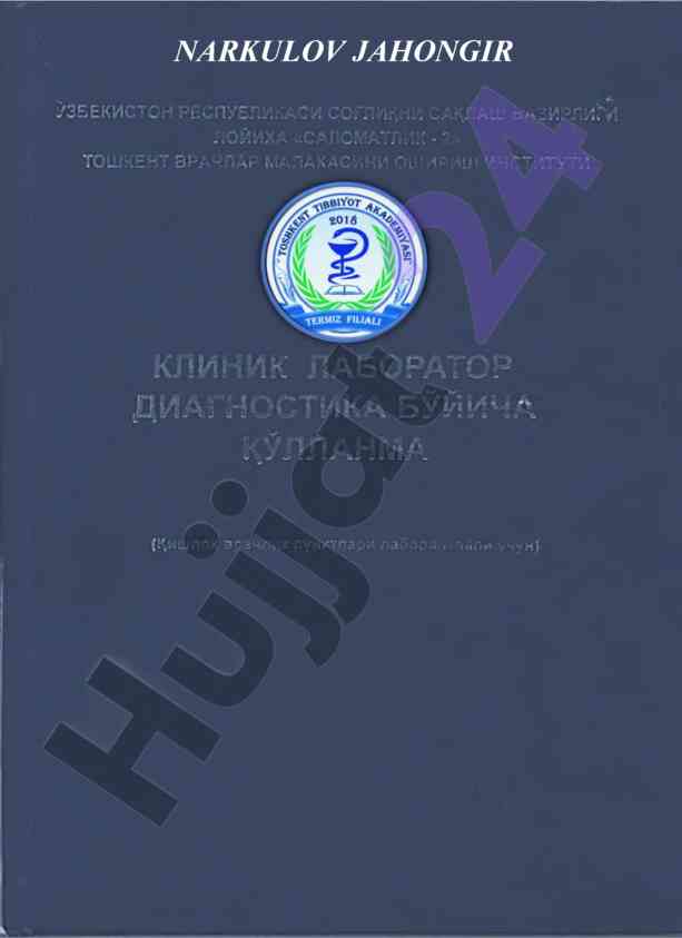 Klinik laborator diagnostika bservicea qo‘llanma