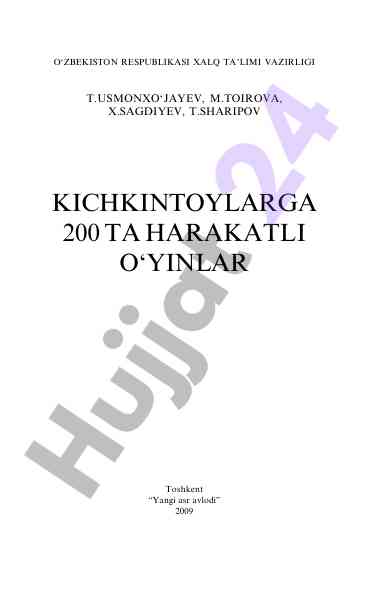 Kichkintoylarga harakatli o‘yinlar qo‘llanmasi