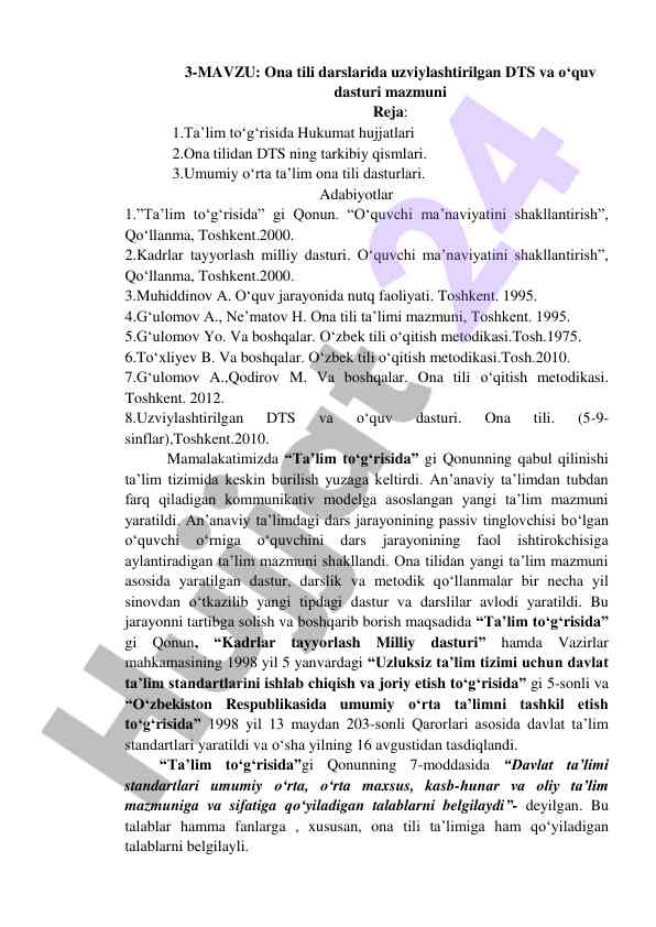 Ona tili darslarida dts va o‘quv dasturi mazmuni