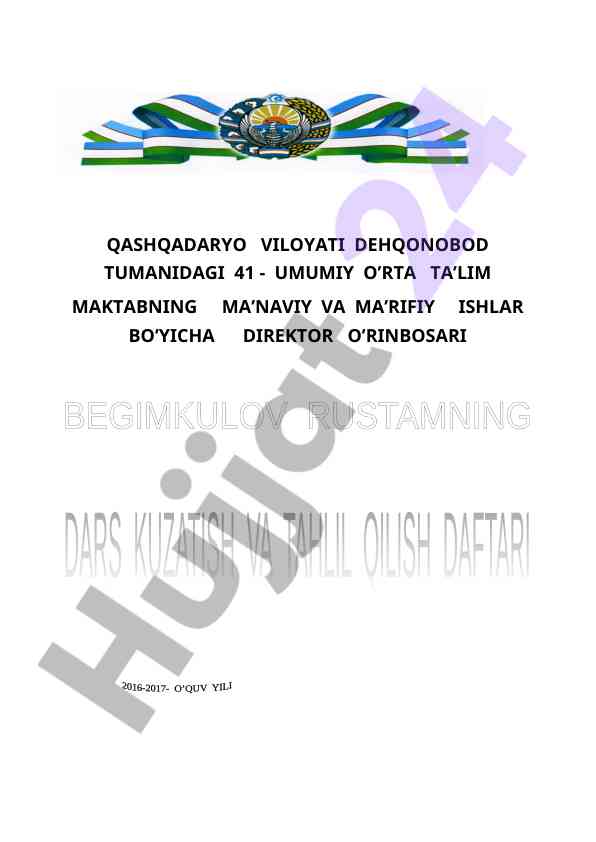 Dars tahlili va o’qituvchi faoliyati maktab