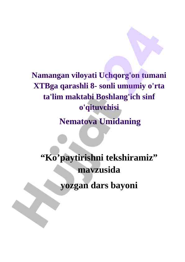Ko’paytirishni tekshiramiz dars bayoni