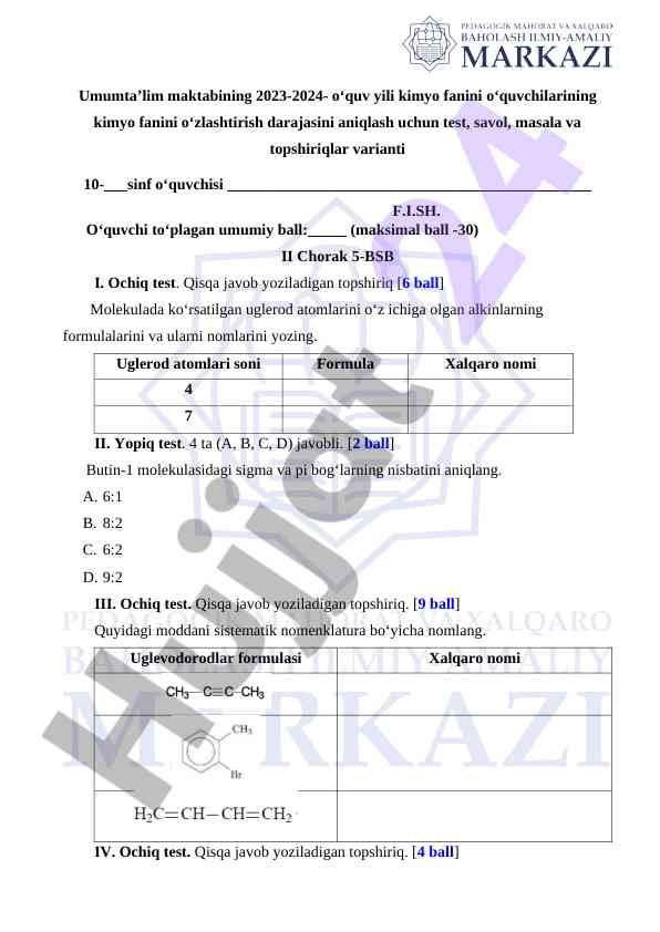 Kimyo fani bo‘yicha test varianti 2023-2024