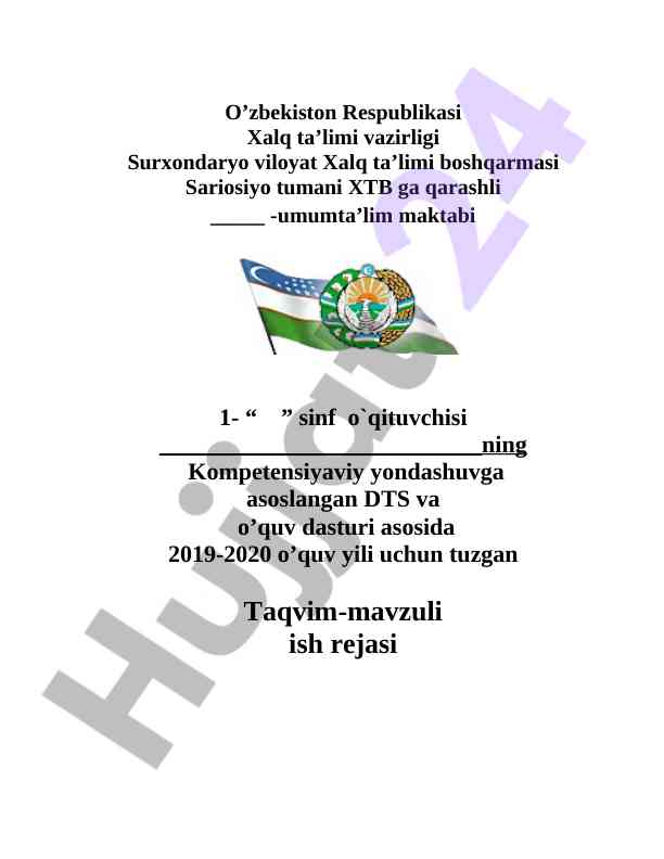 O'zini kamol toptira olmagan inson reja