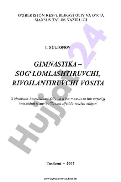Ziyo uz kutubxonasi resurslari va foydalanish maqolasi