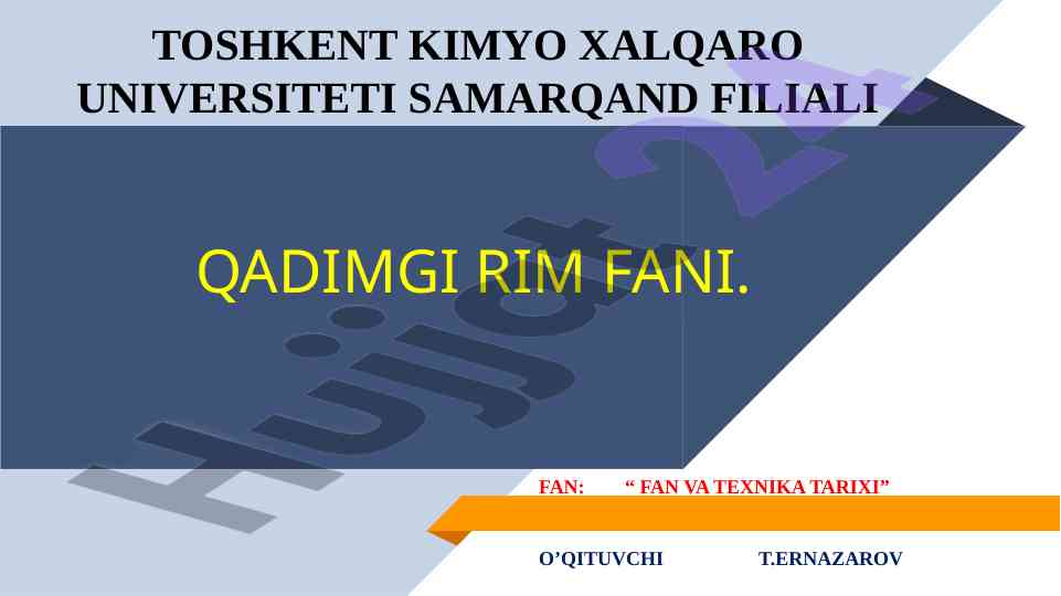 Qadimgi rim fani tarixi o’quv qo’llanmasi