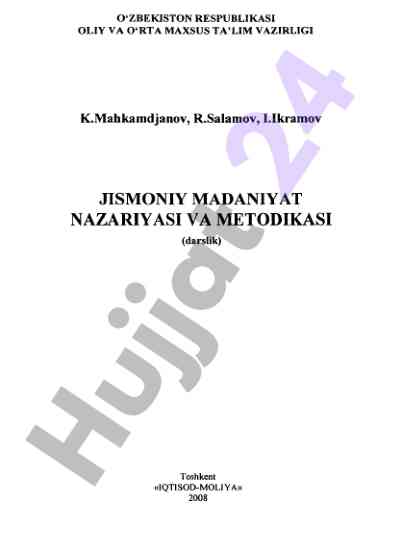 Jismoniy madaniyat nazariyasi va metodikasi darsligi