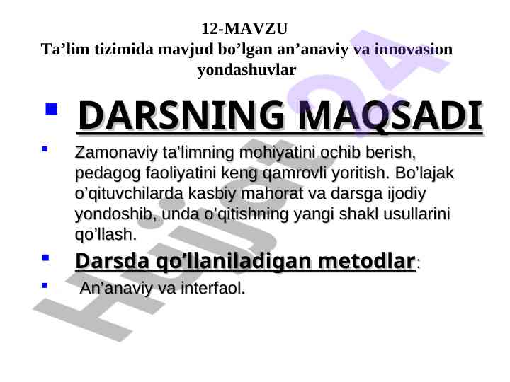 Innovatsion faoliyat va ta’lim samaradorligi