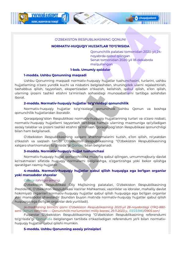 O‘zbekiston respublikasi qonuni normativ-huquqiy hujjatlar