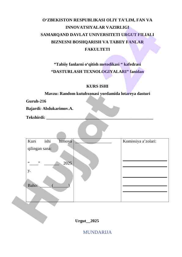 Random kutubxonasi yordamida lotareya dasturi