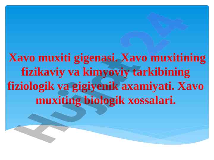 Xavo muxiti va uning fiziologik ahmiyati
