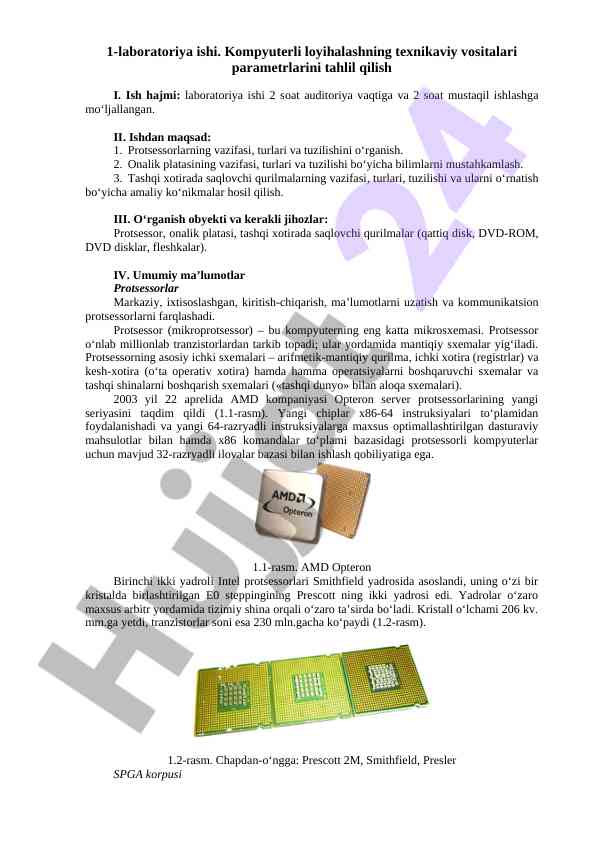 Kompyuterli loyihalash texnikaviy vositalari tahlili