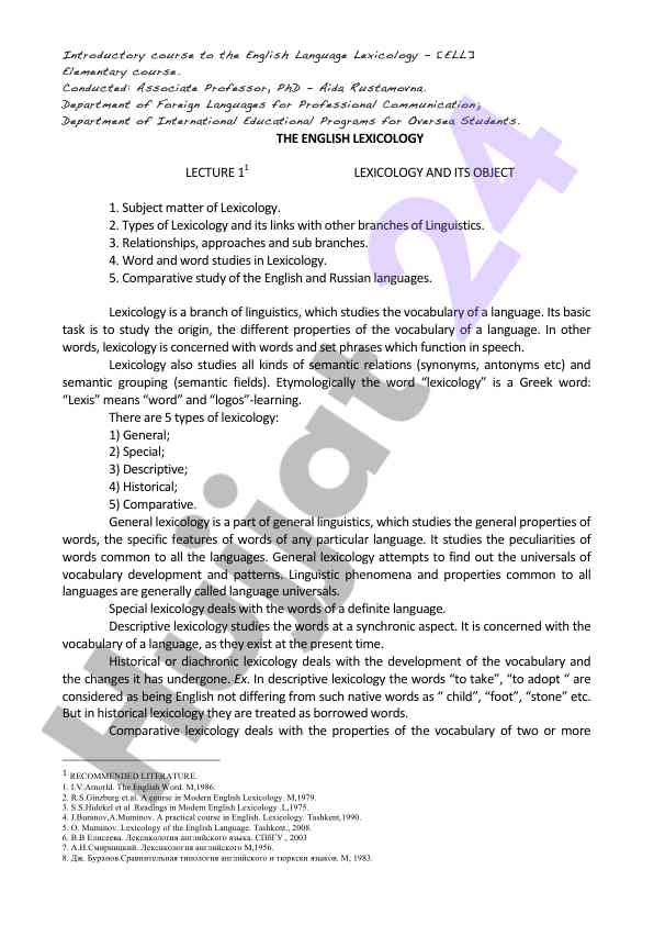 Introduction to english language lexicology course