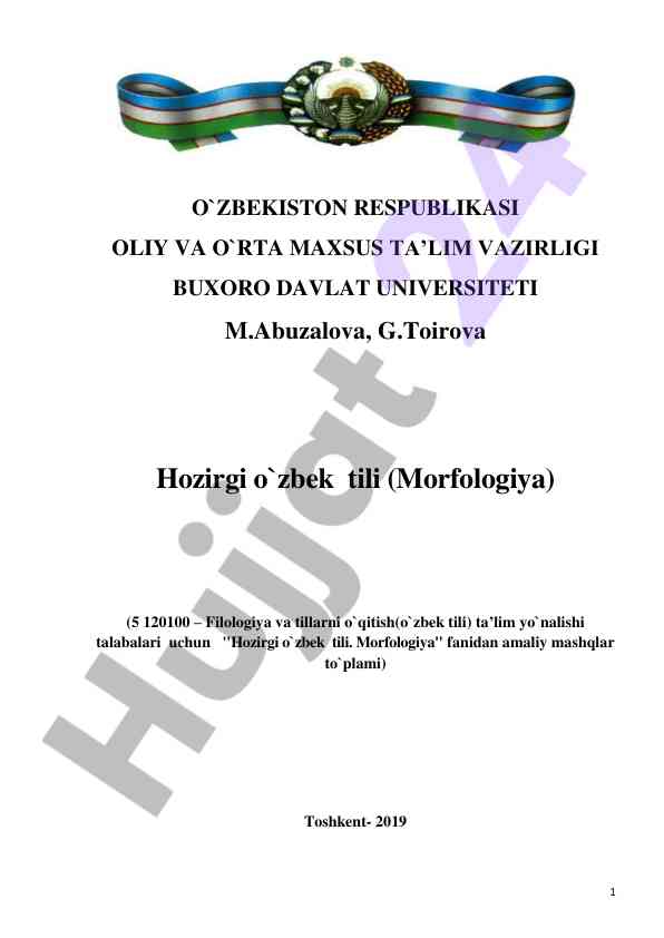 Hozirgi o'zbek tili morfologiya amaliy mashqlar