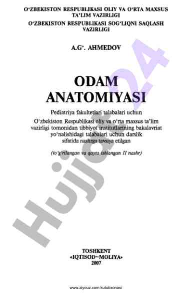 Odam anatomiyasi: tibbiyot talabalari uchun darslik