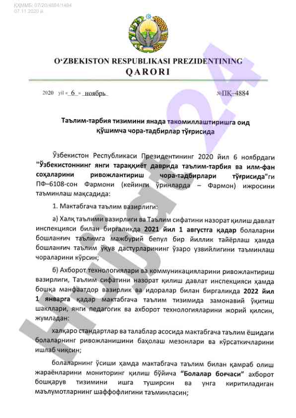 Qhxmmb hujjatlari: 07/20/4884/1484 ta’lim davrida