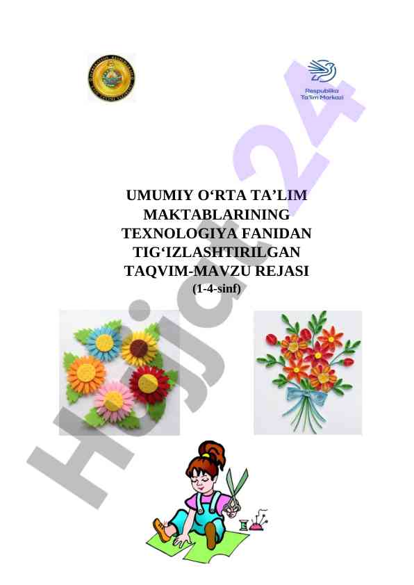 Texnologiya fanidan tig‘izlashtirilgan taqvim rejasi