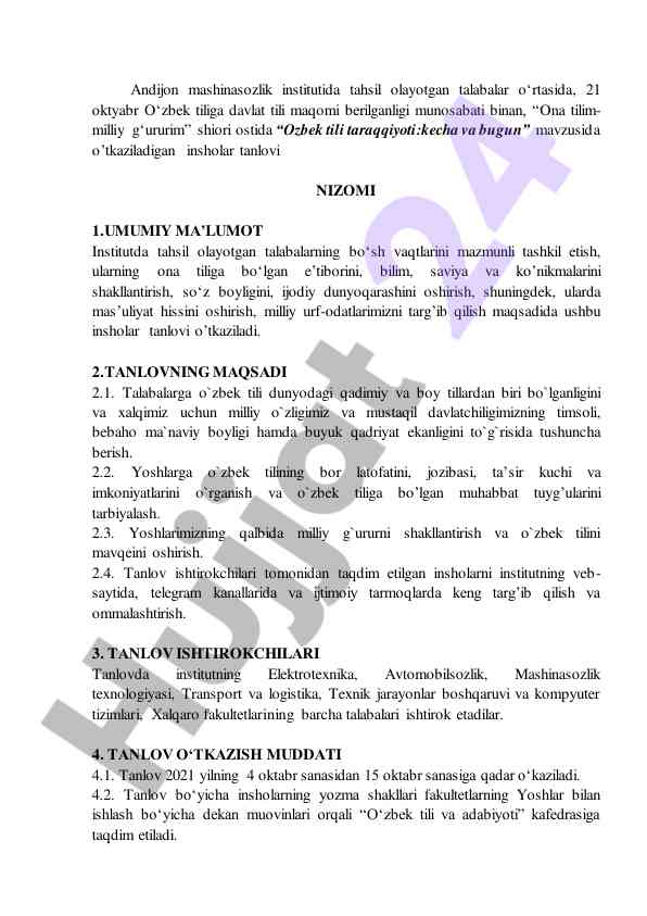 Ozbek tili taraqqiyoti: kecha va bugun mavzusida insholar