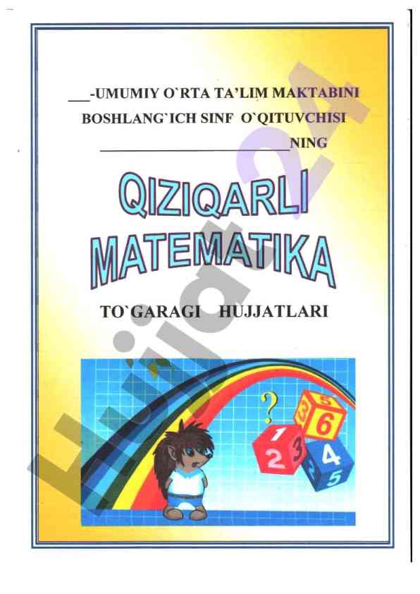 O‘qitish usullari va pedagogik tavsiyalar