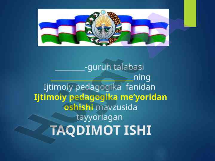 Ijtimoiy pedagogika meʼyoridan oshishi mavzusida taqdimot