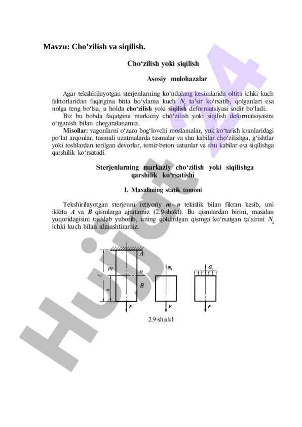 Cho’zilish va siqilish tahlili