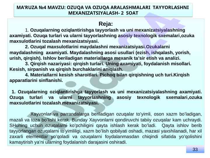 Ozuqa va ozuqa aralashmalarini tayyorlash mеxanizatsiyasi