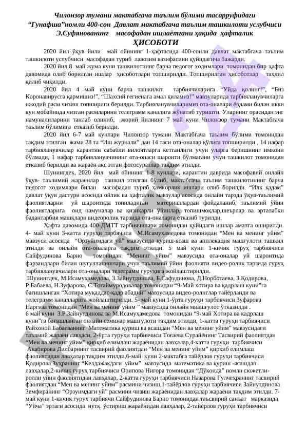 2020 yil davomida ta'lim tashkiloti hisoboti