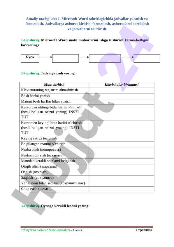 Microsoft word jadvallar yaratish va formatlash