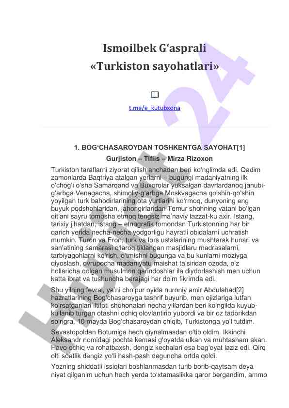 Turkiston sayohatlari: tarixiy va etnografik o‘rganish