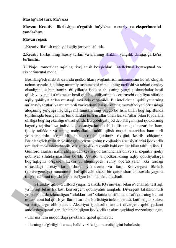 Ijodkorlikni rivojlantirish maktab davrida