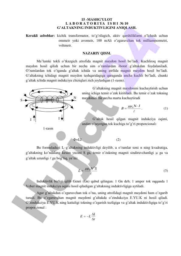 G’altakning induktivligini aniqlash laboratoriya ishlari