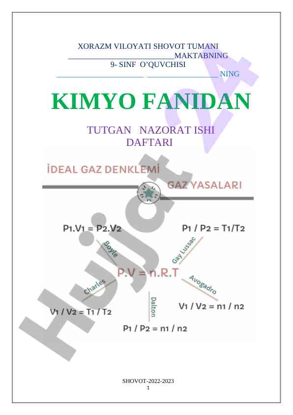 Kimyo fanidan nazorat ishlari savollari