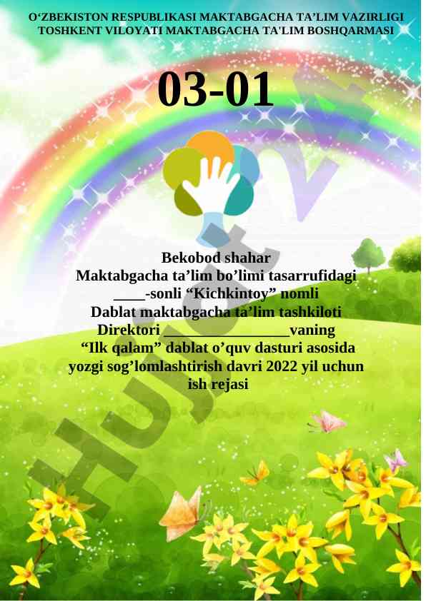 Yozgi sog‘lomlashtirish mavsumining ish rejasi