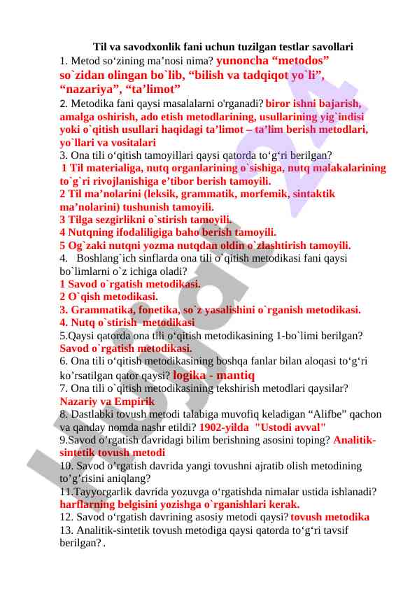 Til va savodxonlik fani uchun testlar savollari