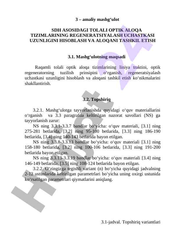 Amaliy mashg'ulot: tolali optik aloqa tizimlari