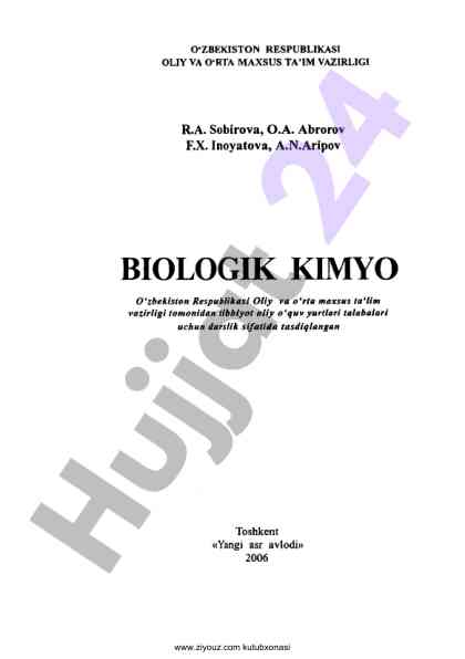 Biologik kimyo darsligi talabalar uchun