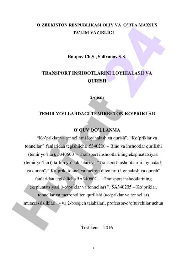 Temir yo‘llardagi temirbeton ko‘priklar o‘quv qo‘llanma