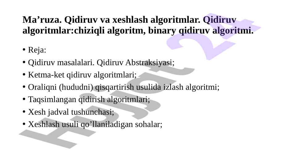 Qidiruv va xeshlash algoritmlari tahlili
