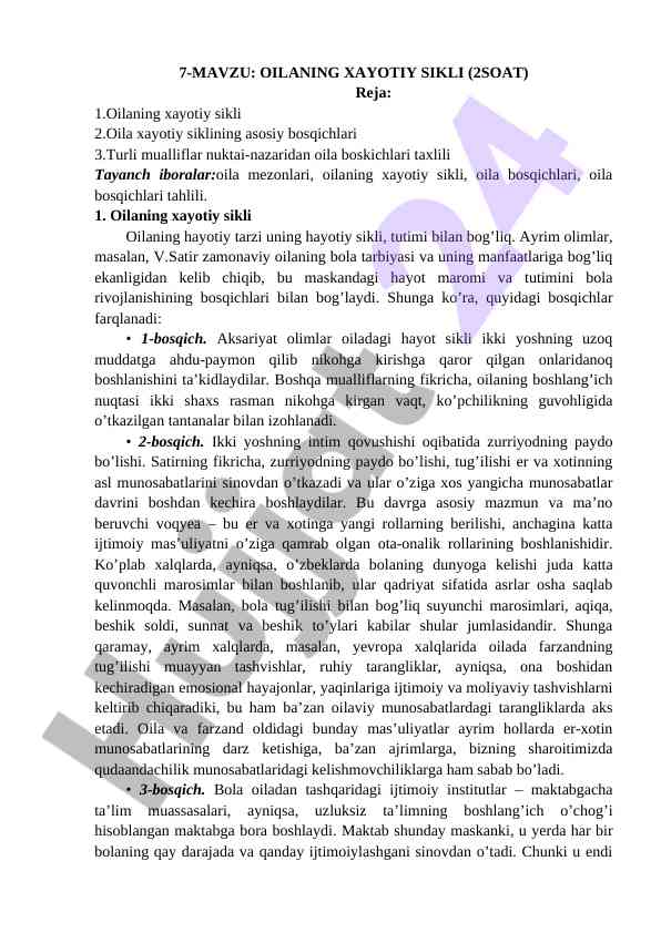 Oilaning hayotiy sikli tahlili va bosqichlari
