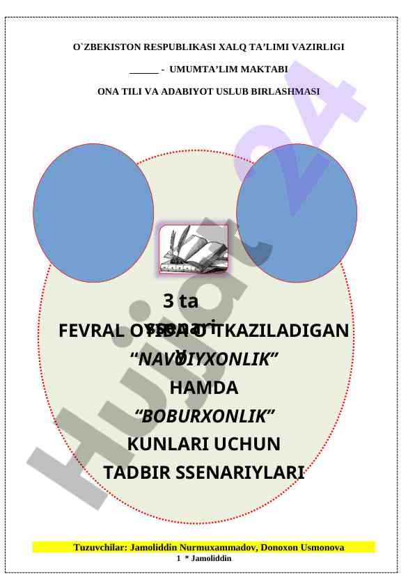 Navoiyning merosi va adabiyot an’analarini o’rganish