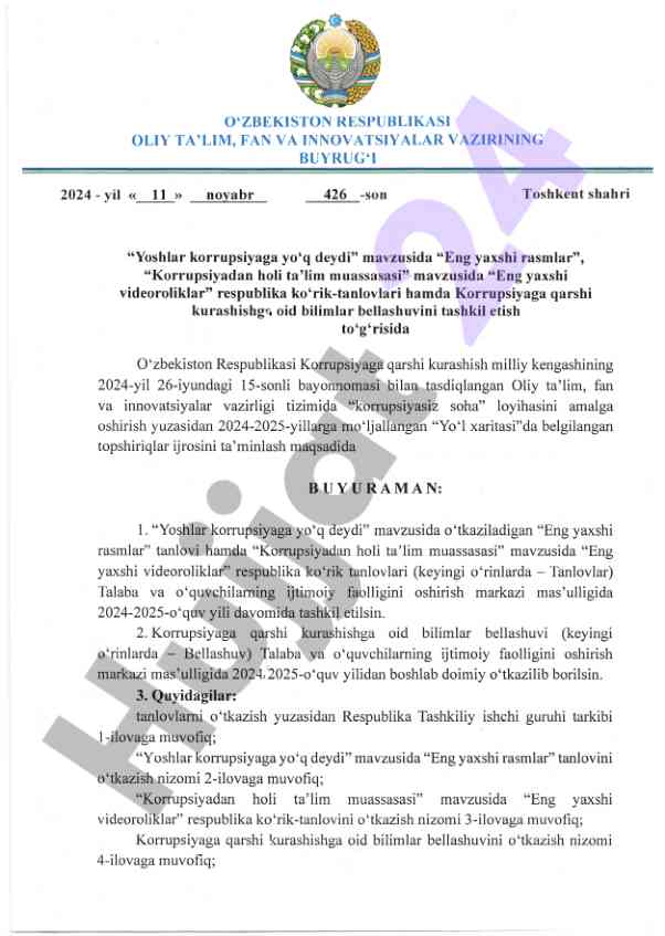 Korrupsiyaga qarshi kurash: tanlovlar taqdimoti