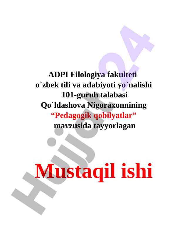 Pedagogik qobiliyatlar va ularning turlari