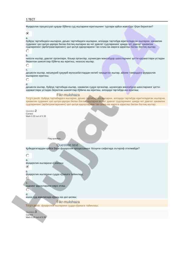 Fuqaro jinoyat huquqi bo'yicha sud ishlari