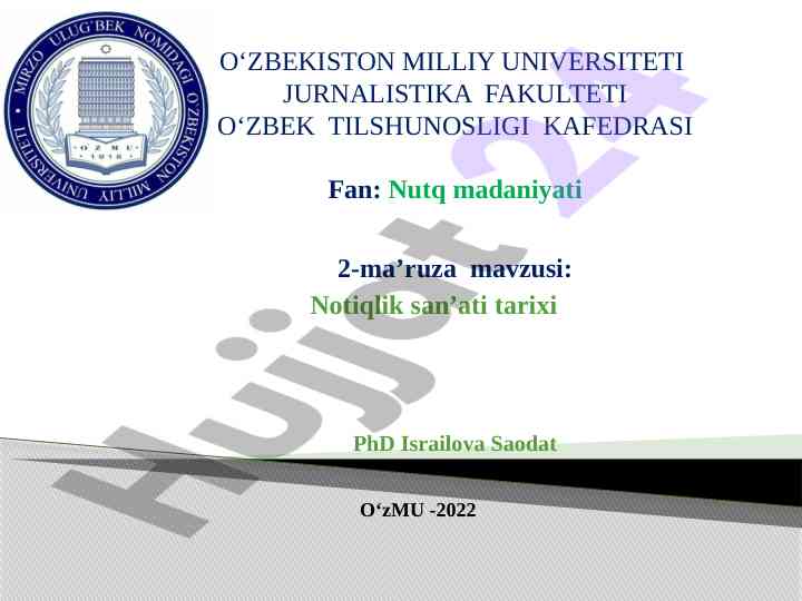 Nutq madaniyati va notiqlik san’ati tarixi