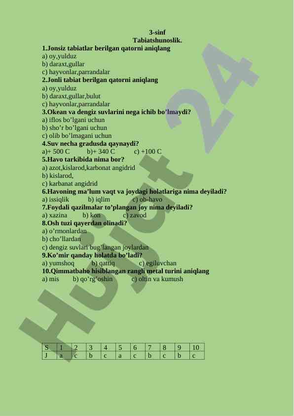 3-sinf tabiatshunoslik savollari va javoblari