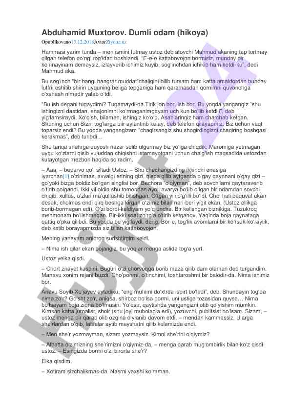 Dumli odam hikoyasi yozish kichik tavsiyalar