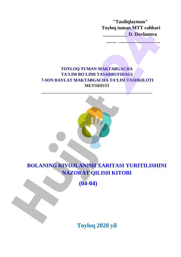 Bolalarning rivojlantirish xaritalari nazorat kitobi
